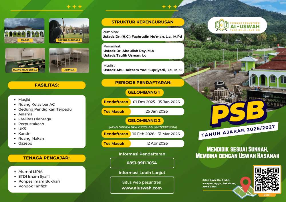 Brosur PSB Al-Uswah